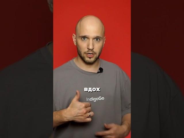 Больше упражнений на канале