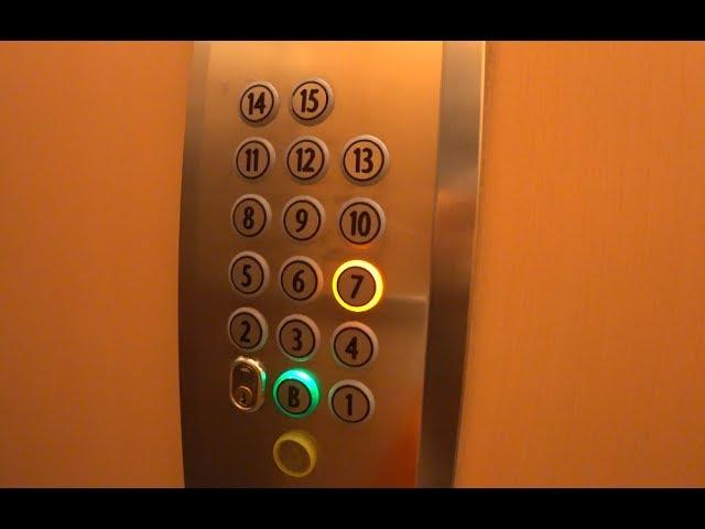 Sweden, Stockholm, Farstavägen 89, KONE elevator - going down