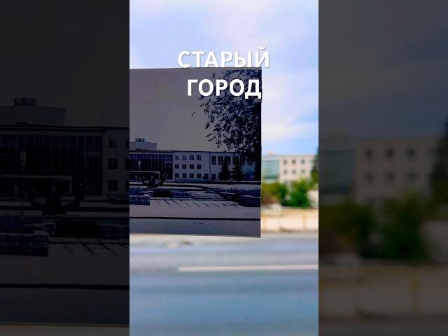 Тольятти. Был ДК сейчас театр-история на фото #tlt #тольяттинцы #old #history #тольятти24 #тлт