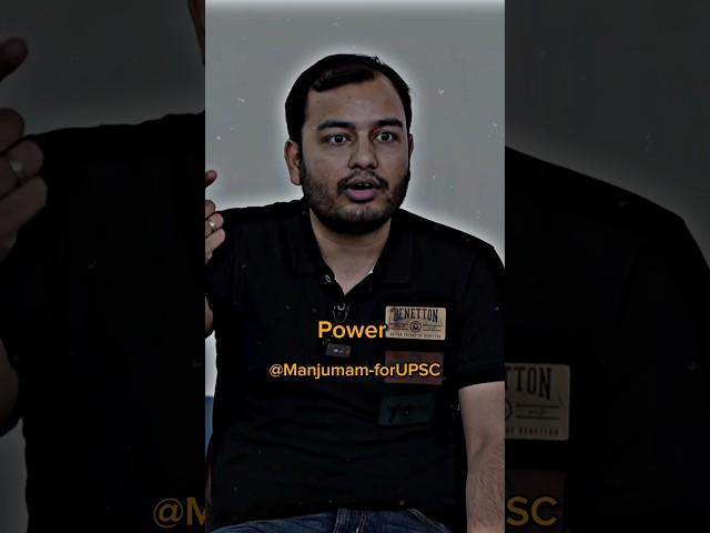 Male apna male ego kaise justify karta hai||Ft.Alakh sir!! #physicswallah #motivation #alakhsir