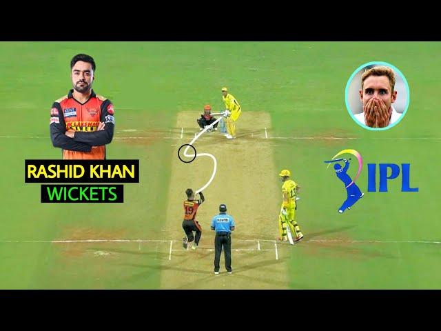 Rashid khan top 7 brilliant bowled wickets in cricket || Rashid khan Spin