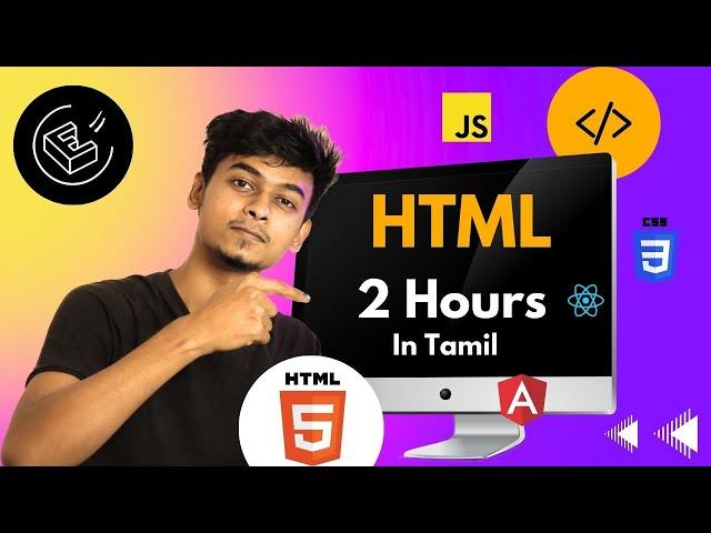 Mastering HTML Basics and Beyond | Your Ultimate Guide to Begin Web Development  in Tamil | EMC