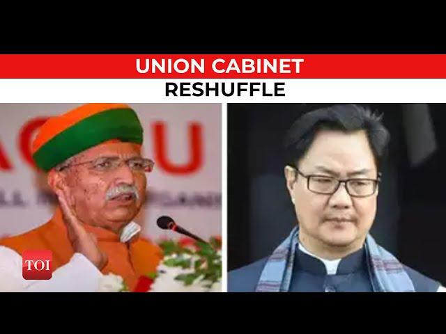 Arjun Ram Meghwal replaces Kiren Rijiju as Union Law Minister