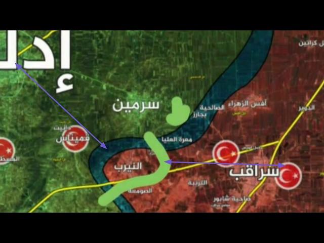 ماذا يحدث في إدلب ، هل هي نذر الحرب بين روسيا وتركيا ماذا عن المثبطين والانهزاميين