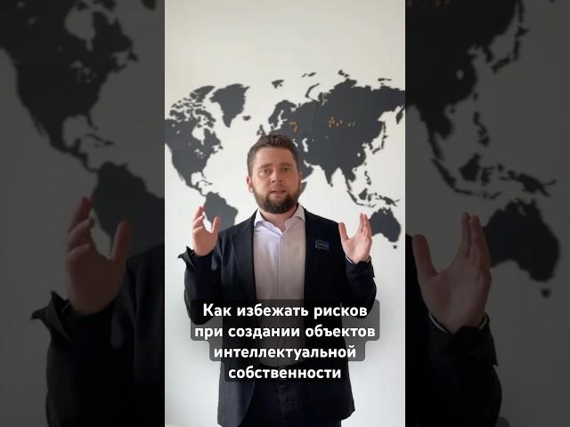 Новое видео уже на канале! Ссылка в комментариях  #бизнес #защитабизнеса #юридическаяпомощь