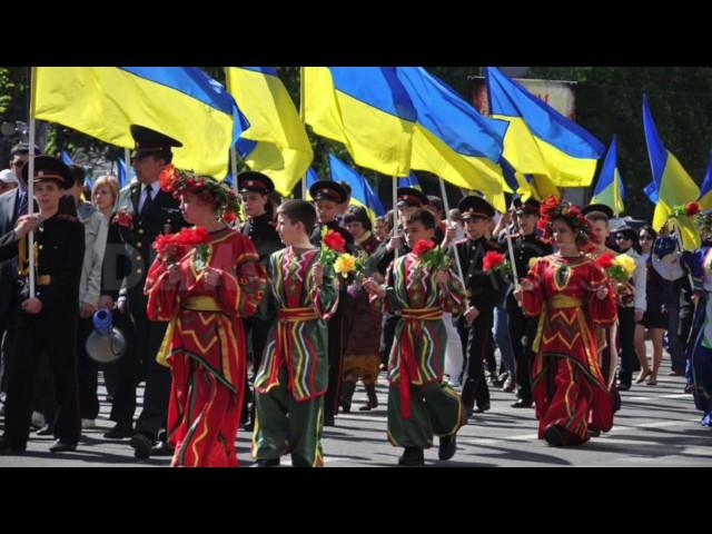 The Rise of the Ukraine