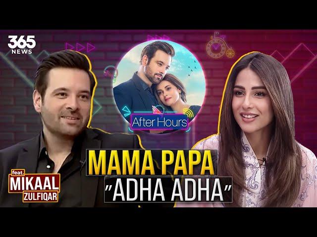 After Hours with Ushna Shah feat. Mikaal Zulfiqar | After Hours | 365News