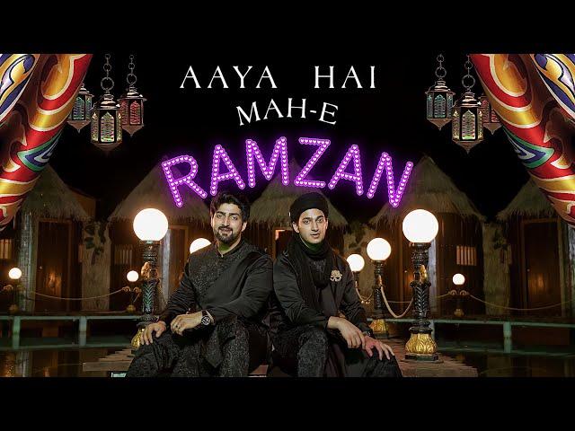 MAH-E-RAMZAN | Danish F Dar | Dawar Farooq | Best Naat | Ramzan Special Naat | 2022