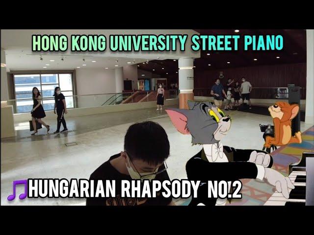 [Street piano] Playing 1 of the MOST DIFFICULT classical piece?! Hungarian Rhapsody no.2