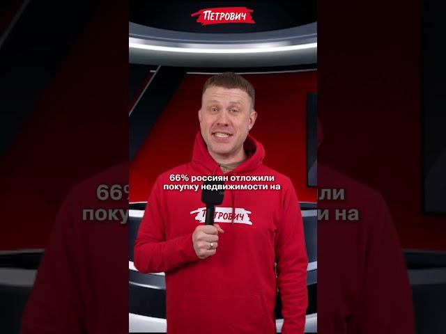 #ПетроВести / май 2025