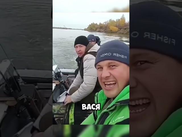 Мужики забыли главный компонент для рыбалки   #рыбалка