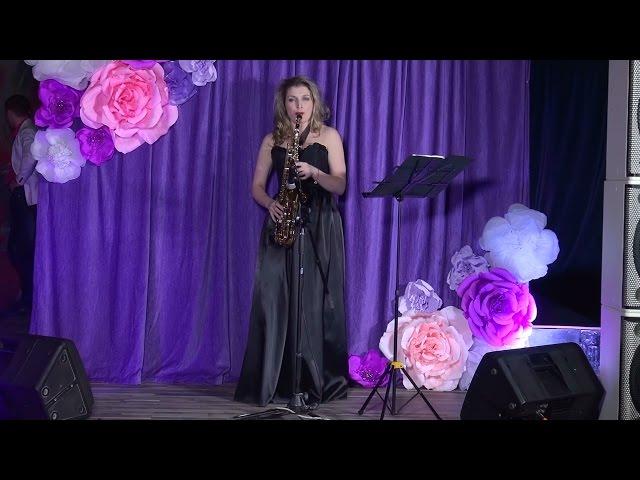 Лариса КАЗАКОВА (саксофон) - Лирический настрой на Вечер