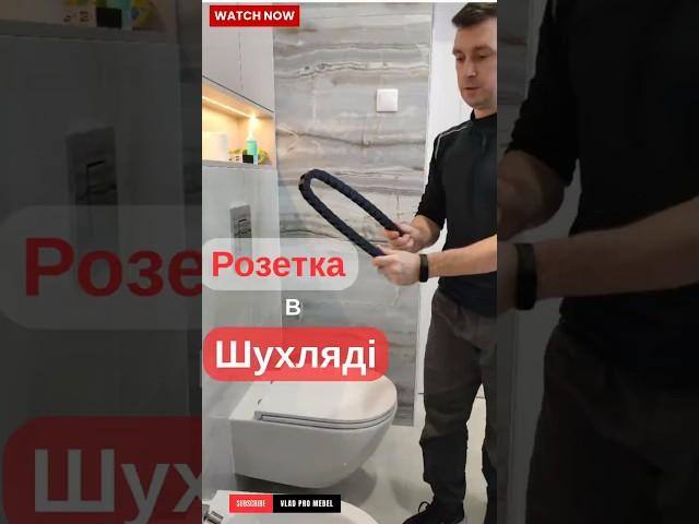 Як зробити розетку в шухляді за 5 хвилин?