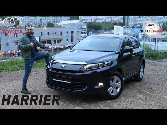 TOYOTA HARRIER 2016 ZSU65W 30т пробег, ЧТОБЫ Я ДОДЕЛАЛ ПОСЛЕ ПОКУПКИ, смотрим честный обзор!