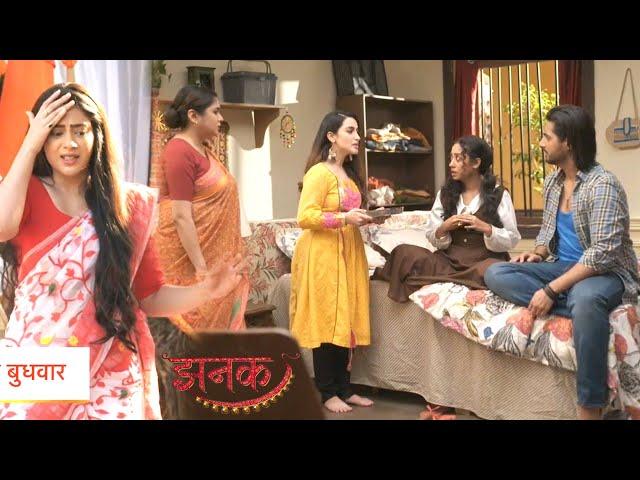 Jhanak New Promo: 20th October 2024 |