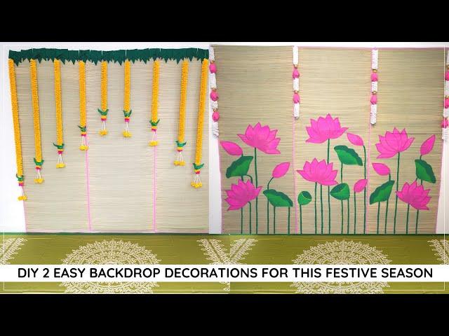 DIY Festive Backdrops, that you can set up in less than 10 minutes, No backdrop stand easy decor