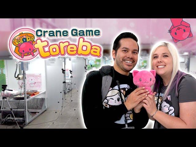 Our visit to the Crane Game Toreba warehouse in Japan! Online UFO catcher wins - but in person!