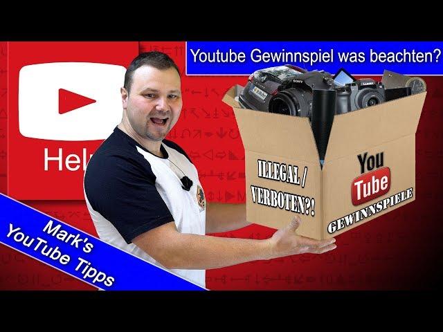 Gewinnspiel auf YouTube - das müsst ihr beachten! Giveaway erstellen