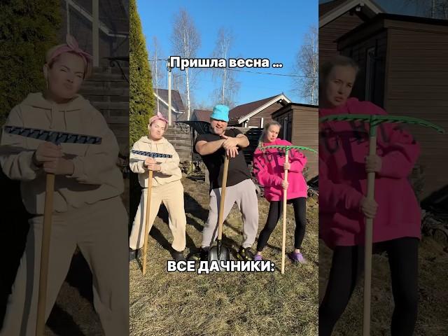 Когда хочется шашлыка, а не вот это вот всё  #грузманы #юмор #приколы #humor #prank #memes #funny
