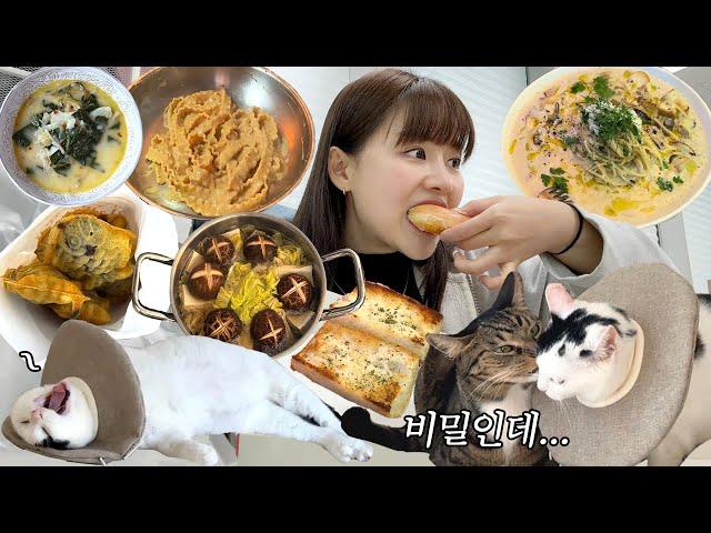 Soybean paste e pepe Winter Hot Pot The Owner's Behind-the-Scenes Story Vlog