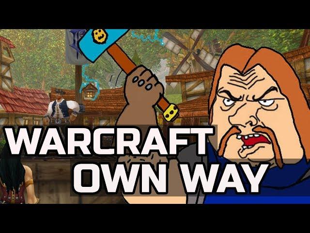 ОДИНОЧНАЯ ИГРА WOW CLASSIC | WARCRAFT: OWN WAY