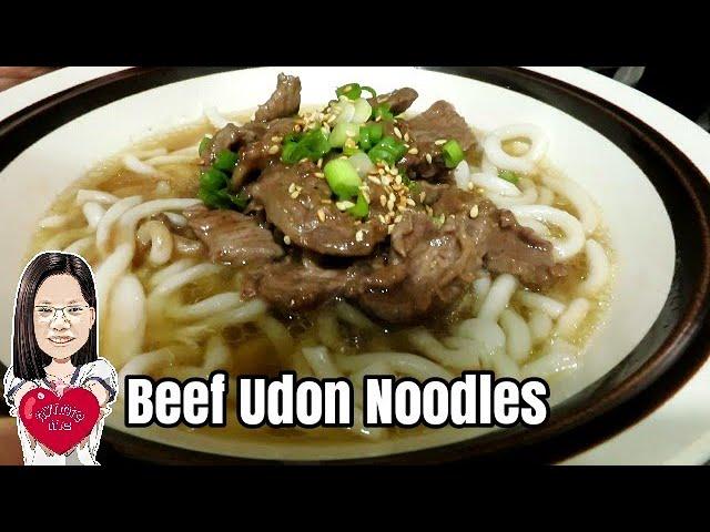 Beef Udon Noodles Soup Cooking with nynnie | How to cook Beef Udon Noodles | nynnie me