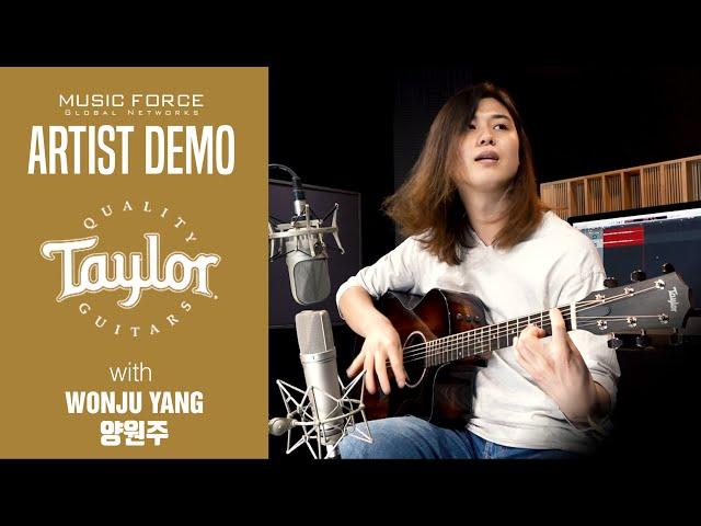 Taylor 224CE-K Deluxe Demo ('BTS-Butter' Covered by Guitarist '양원주')