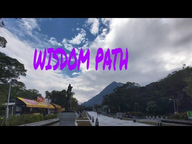 how to get to the WISDOM PATH HONGKONG |TEAM-ADVENTURE HK