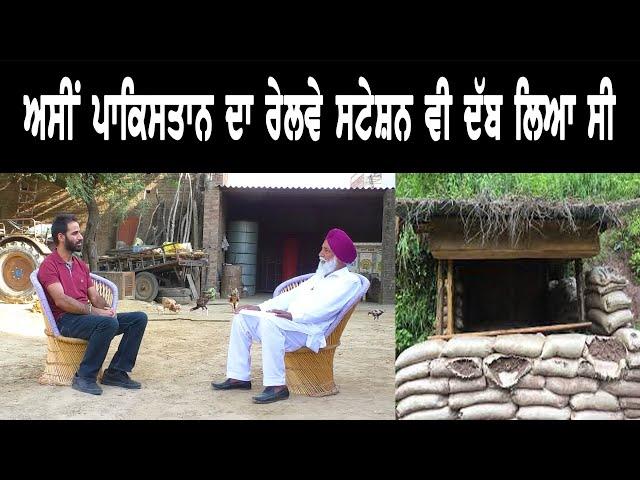 Border Movie Unknown Facts ll Battle Of Longewala ll Bittu Chak Wala ll Daily Awaz