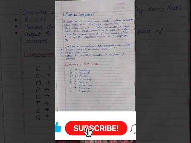 What is computer?/simple definition of computer #shorts #basicofcomputer #trending #computers