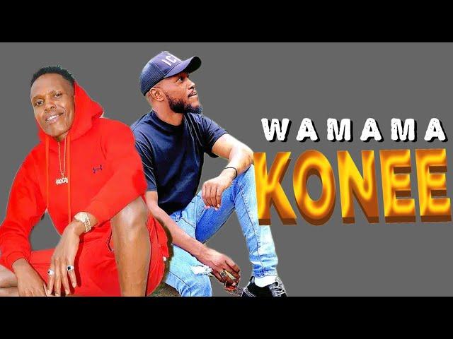 wamama konee - Patoto Pa Sweetstar latest song ft samki star latest song kalenjin beats