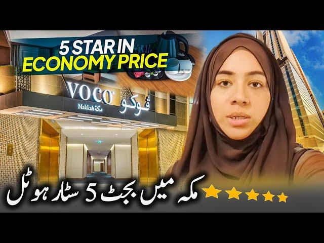 VOCO Hotel in MAKKAH  | ROOM TOUR | 5 star Hotel in Economy Range with Luxuries | Shuttle Service