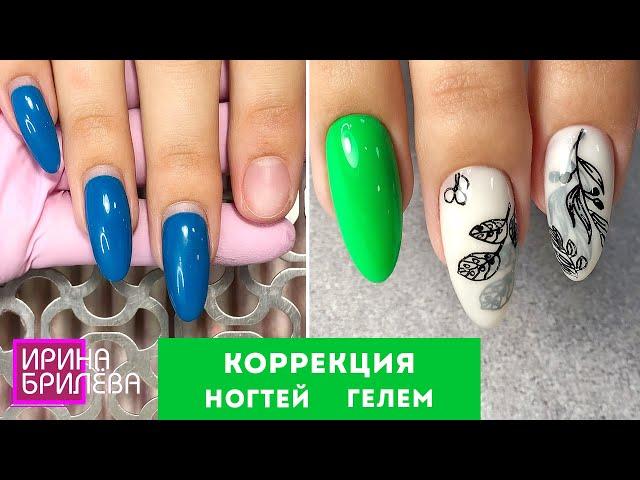 Correction of extended nails  Manicure for the summer  Irina Brilyova