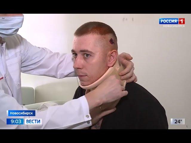 "Удар был сильный, всё закружилось": врачи НИИТО прооперировали новосибирца с опасной летней травмой