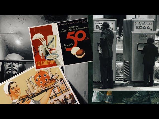 Борис Миронов | Ответы на вопросы