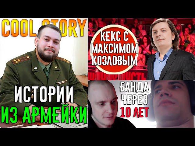 Что делать, чтобы девушка тебя не бросила?