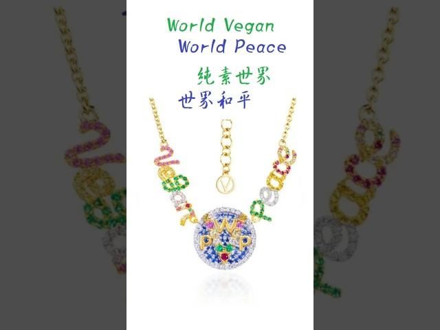 師父新設計：純素世界世界和平｜Master’s New Design: World Vegan  World Peace