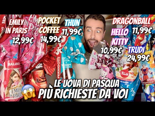 APRIAMO INSIEME LE UOVA DI PASQUA 2025 PIÙ DESIDERATE DA VOI: ECCO TUTTE LE SORPRESE!  (parte1)