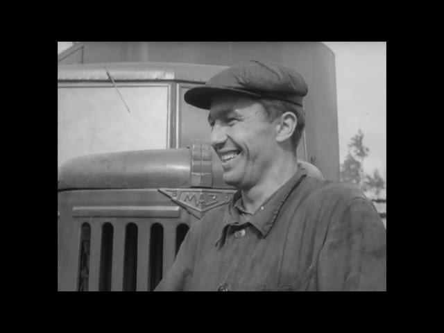 Как мы жили в СССР- 1957год