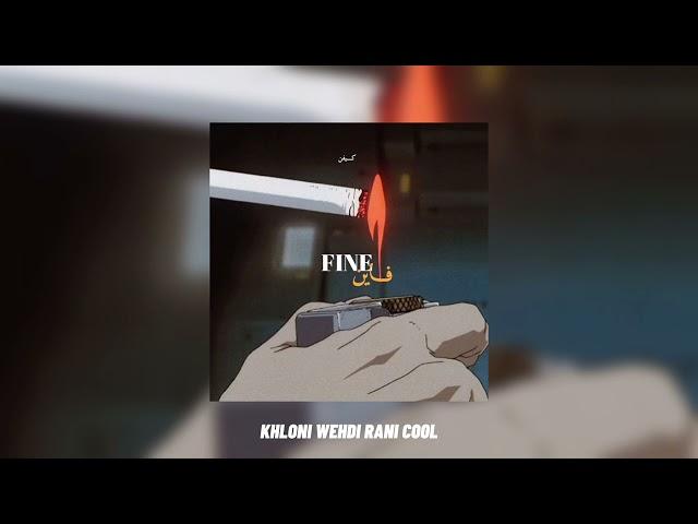 KEVIN - Fine ( VIDEO LYRICS ) Prod by @BNoize