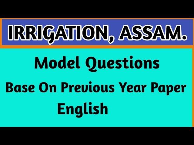 Assam Irrigataion Exam. Model Questions and Answer. Assamese Guru Nava.