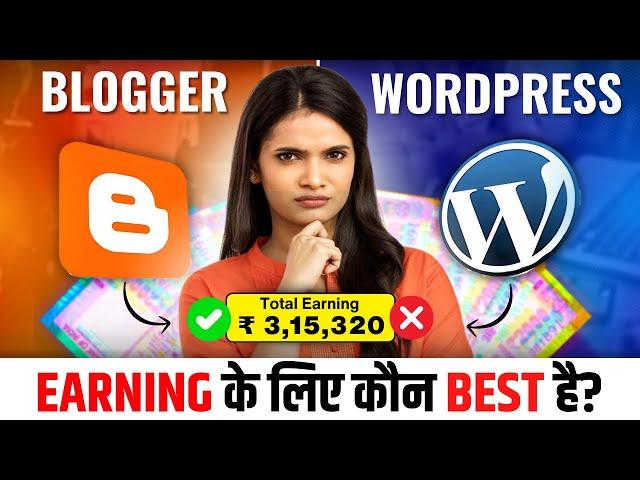 Blogger VS WordPress: 5 Best Blogging Platforms for Making Money in 2024 | Blogging for Beginners