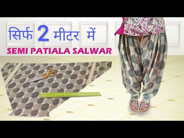 Semi PATIALA Salwar Cutting and Stitching | Patiala Salwar | Punjabi Salwar