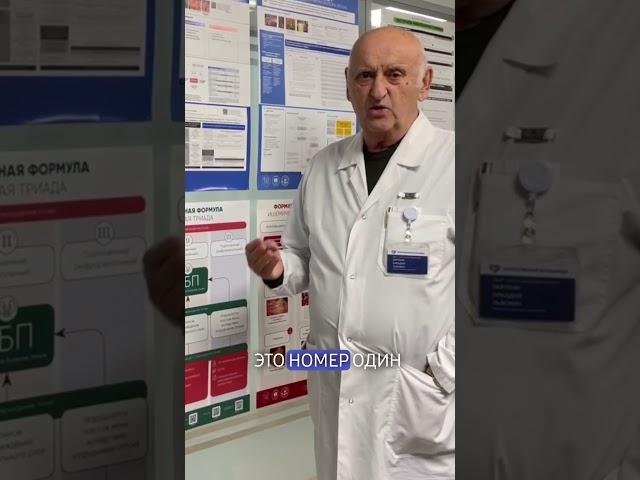 Первые признаки сахарного диабета