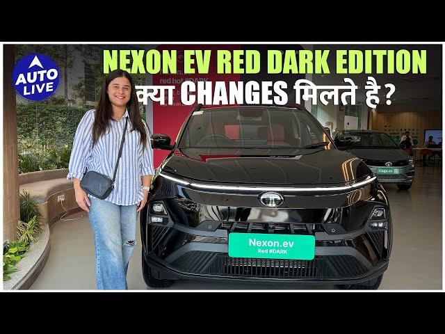 Tata Nexon.ev Red Dark Edition | Auto Live