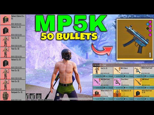 PLAY WITH LEGENDARY MP5K (50 Bullets) | PUBG METRO ROYALE
