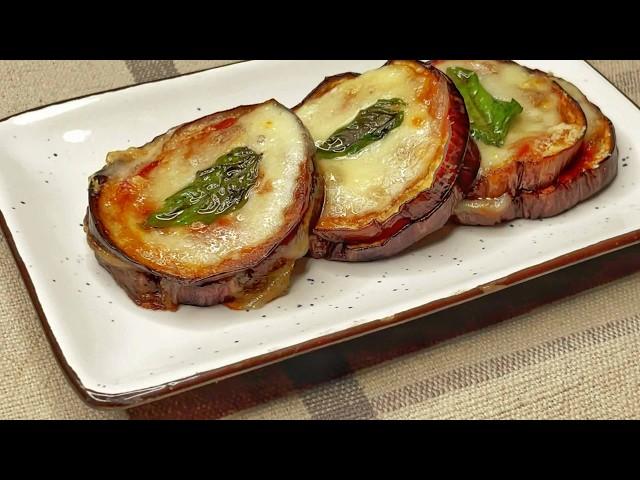 No frying! Eggplants that make you crazy! Delicious eggplant recipe