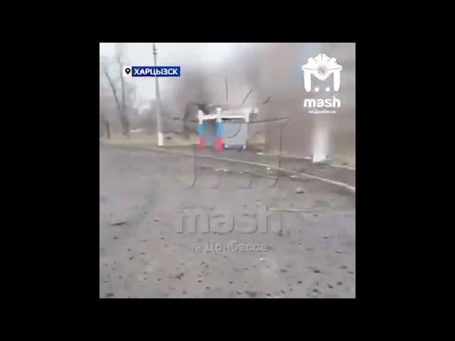 Command Post of Russia's  8th Guards Combined Arms Army Hit By Likely HIMARS Near Donetsk