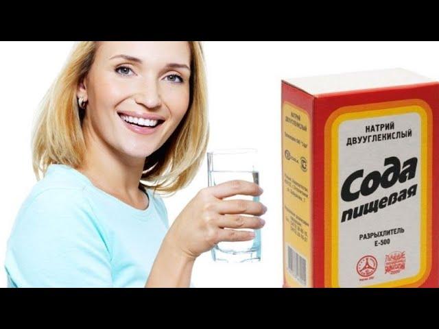 "SODA"NING MO`JIZAKOR VA SIRLI HUSUSIYATLAR ANIQLANDI