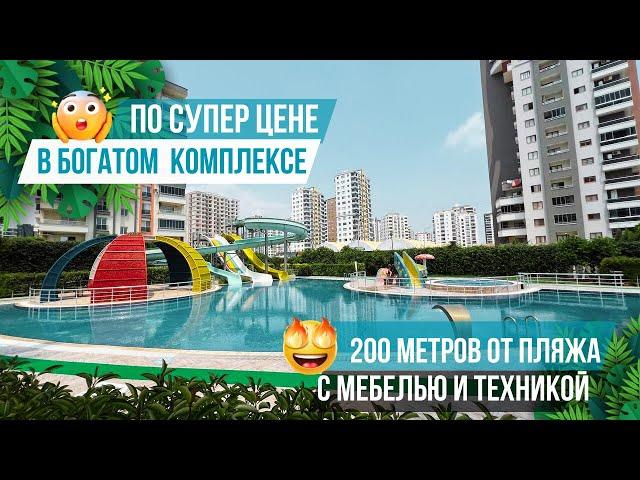 Квартира 2+1 с видом на море с мебелью и техникой в элитном комплексе! Недвижимость в Мерсине